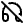deafen